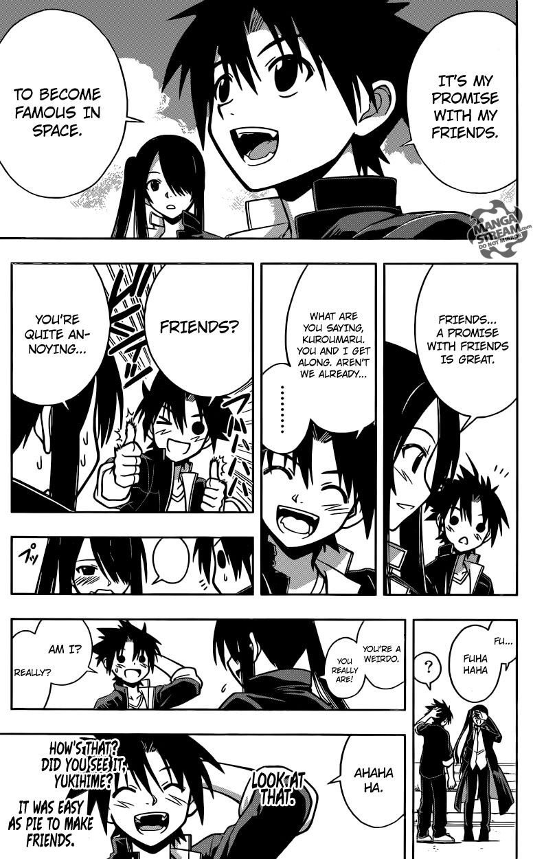 UQ Holder! Chapter 3 13